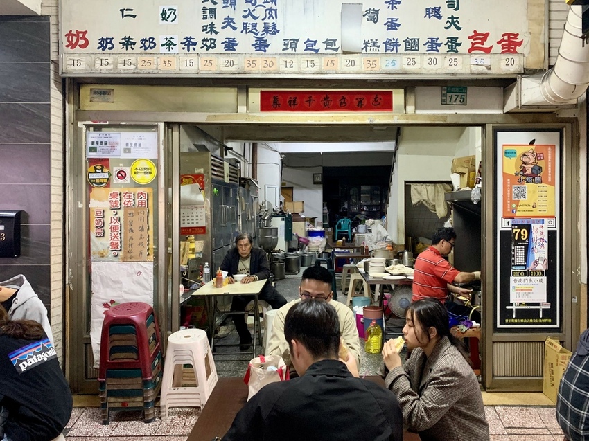 台南豆奶宗_210503_5.jpg