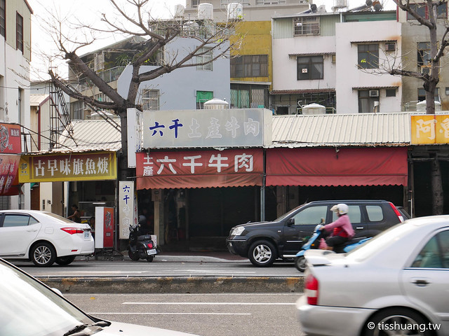 台南第一天-1240749