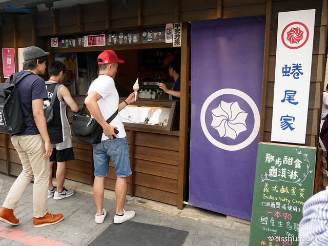 台南第一天-1240730