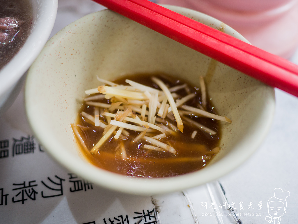 【台南】石精臼牛肉湯｜讓人充滿活力的台南早餐