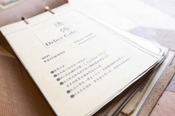 德佈 Debut Cafe (台北店) - 3