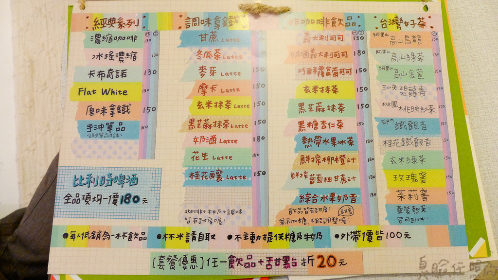 P1010861-7.jpg P1010861-7.jpg