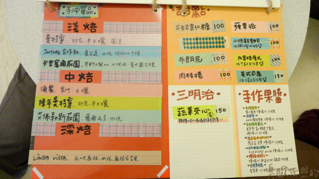 P1010863-8.jpg P1010863-8.jpg