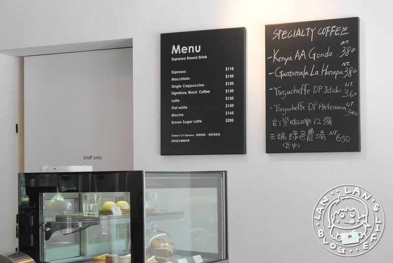 中山不限時咖啡