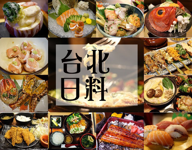 中山不限時咖啡 【Fika Fika Cafe】不限時久坐咖啡廳推薦 也有抹茶蛋糕 - 嵐嵐的饗樂生活誌