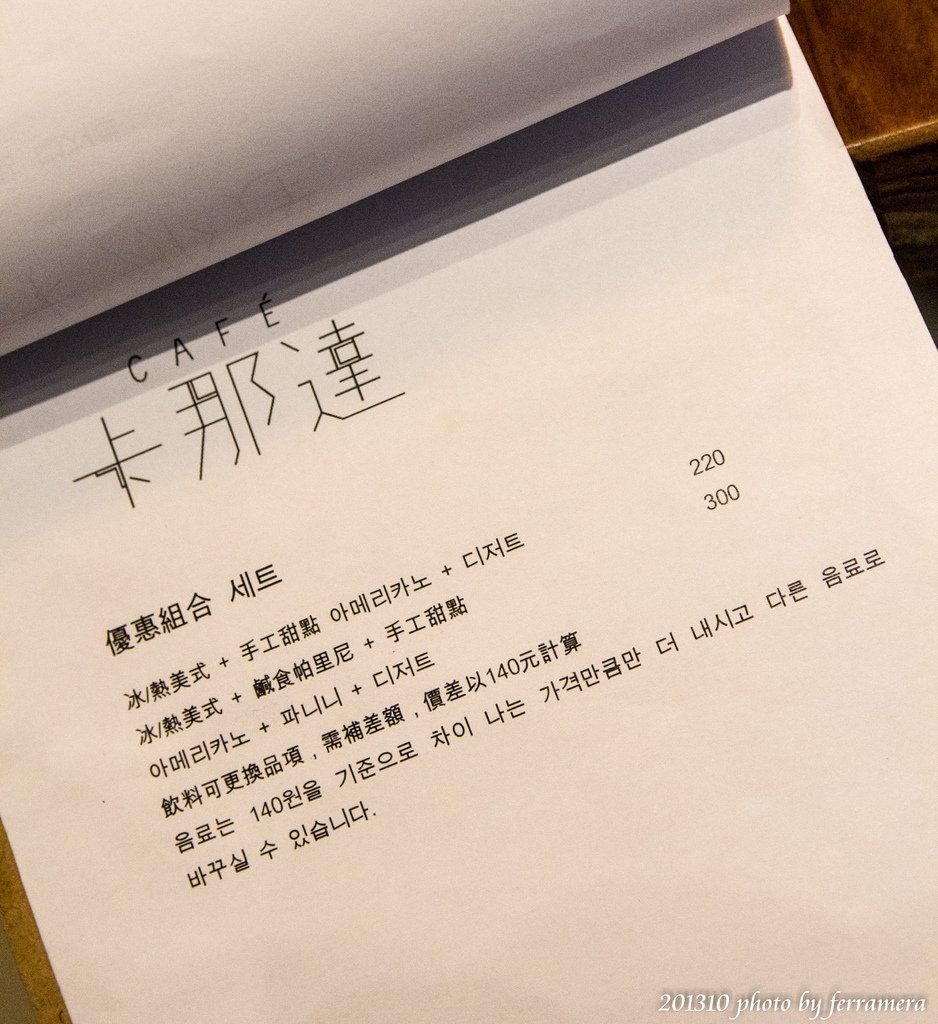 未命名 (8 - 47).JPG