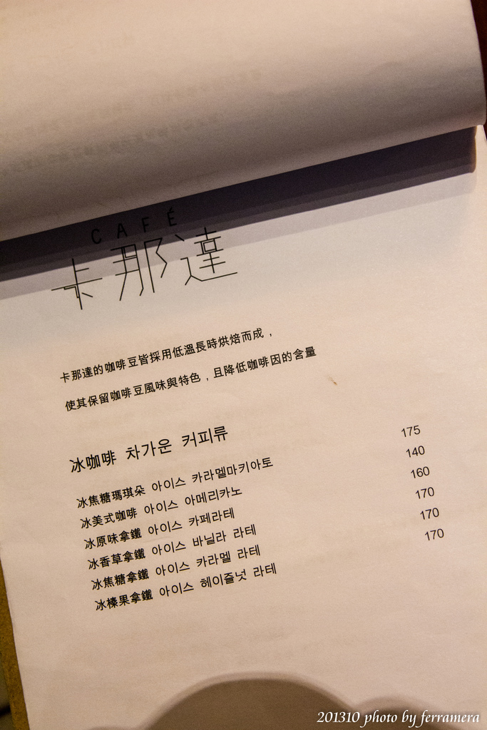 未命名 (6 - 47).JPG