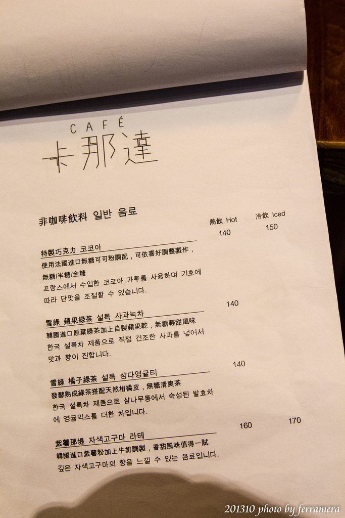 未命名 (3 - 47).JPG