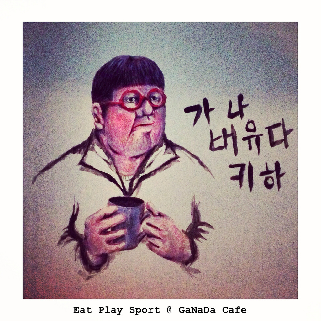 12495779053_e3155365b8_o 12495779053_e3155365b8_o