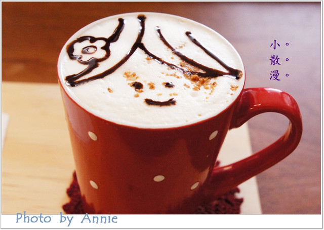 [小散漫 c'est si bon]~充滿手作風情的雜貨小店