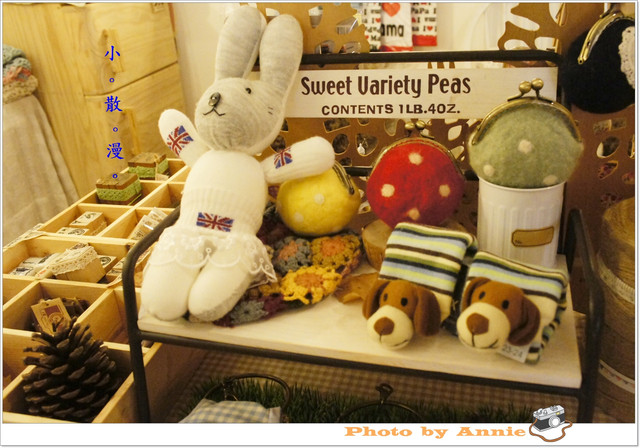 [小散漫 c'est si bon]~充滿手作風情的雜貨小店