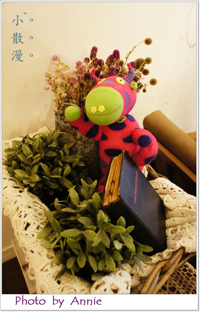 [小散漫 c'est si bon]~充滿手作風情的雜貨小店