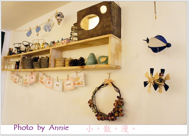 [小散漫 c'est si bon]~充滿手作風情的雜貨小店