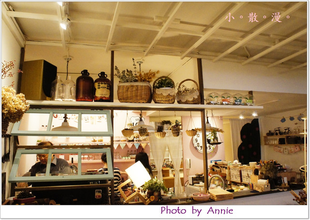 [小散漫 c'est si bon]~充滿手作風情的雜貨小店