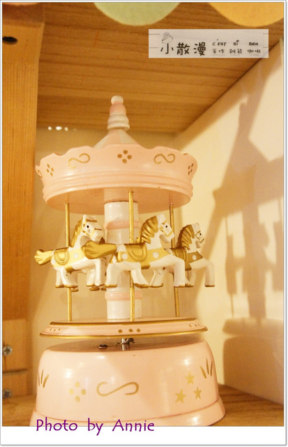 [小散漫 c'est si bon]~充滿手作風情的雜貨小店