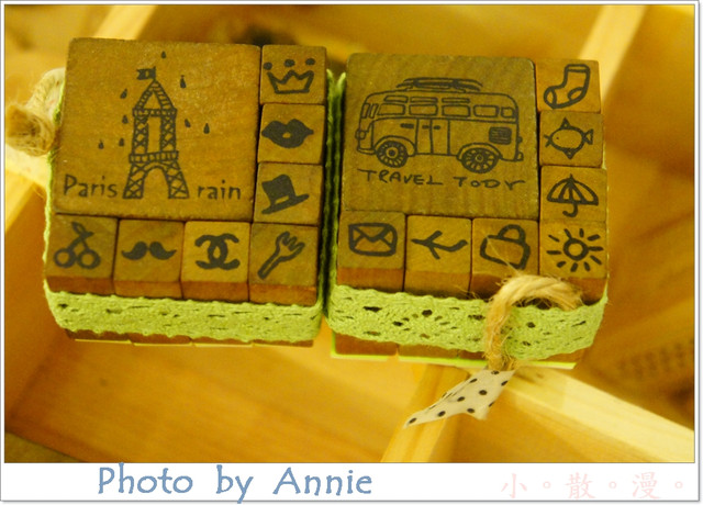 [小散漫 c'est si bon]~充滿手作風情的雜貨小店