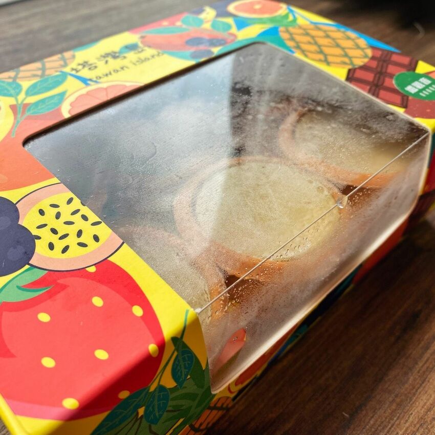 [ 台北木柵 ] TDH 貓茶町創始店｜鐵觀音爆漿起司塔｜台灣在地獨家口味｜加熱後享受爆漿口感｜濃郁口感讓你一口接一口