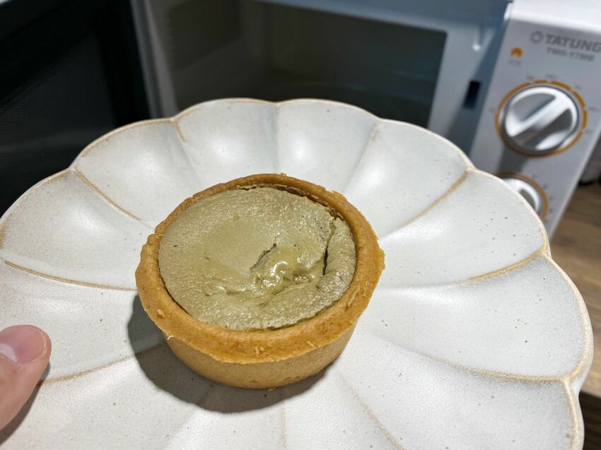 [ 台北木柵 ] TDH 貓茶町創始店｜鐵觀音爆漿起司塔｜台灣在地獨家口味｜加熱後享受爆漿口感｜濃郁口感讓你一口接一口