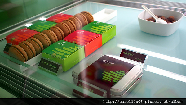 貓茶町:【食記】《貓茶町》文山區特色茶甜點 貓茶町:【食記】《貓茶町》文山區特色茶甜點