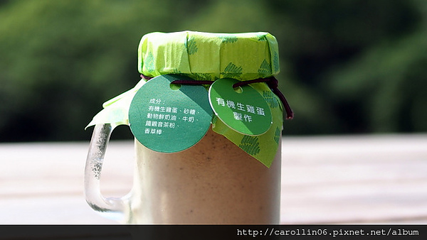 貓茶町:【食記】《貓茶町》文山區特色茶甜點 貓茶町:【食記】《貓茶町》文山區特色茶甜點