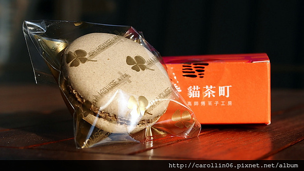 貓茶町:【食記】《貓茶町》文山區特色茶甜點 貓茶町:【食記】《貓茶町》文山區特色茶甜點