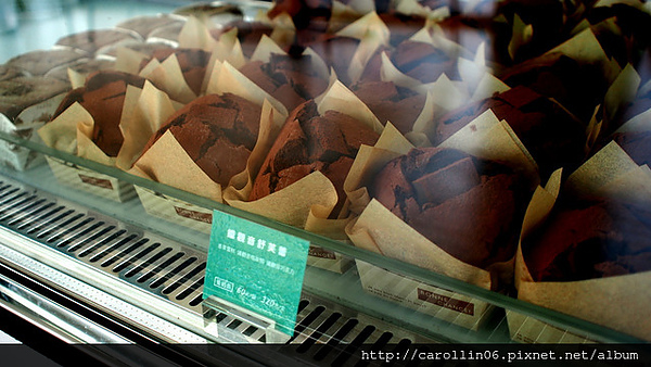 貓茶町:【食記】《貓茶町》文山區特色茶甜點 貓茶町:【食記】《貓茶町》文山區特色茶甜點