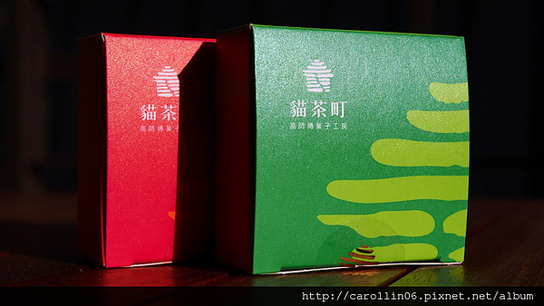 貓茶町:【食記】《貓茶町》文山區特色茶甜點 貓茶町:【食記】《貓茶町》文山區特色茶甜點