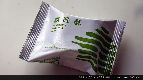 貓茶町:【食記】《貓茶町》文山區特色茶甜點 貓茶町:【食記】《貓茶町》文山區特色茶甜點