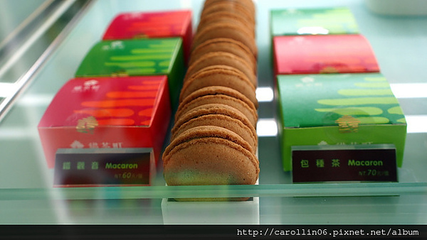 貓茶町:【食記】《貓茶町》文山區特色茶甜點 貓茶町:【食記】《貓茶町》文山區特色茶甜點