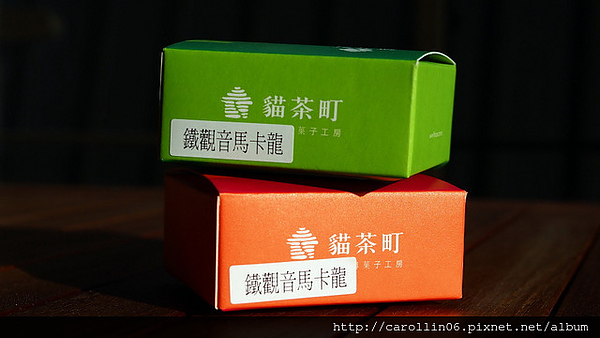 貓茶町:【食記】《貓茶町》文山區特色茶甜點 貓茶町:【食記】《貓茶町》文山區特色茶甜點