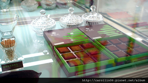 貓茶町:【食記】《貓茶町》文山區特色茶甜點 貓茶町:【食記】《貓茶町》文山區特色茶甜點