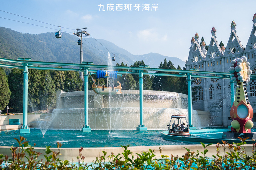 ｜南投景點｜西班牙海岸，九族文化村全新打造的水樂園，園區高地建築超好拍 - Hallo！Im 婷兒