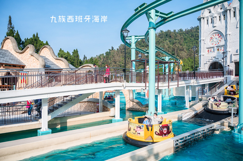 ｜南投景點｜西班牙海岸，九族文化村全新打造的水樂園，園區高地建築超好拍 - Hallo！Im 婷兒