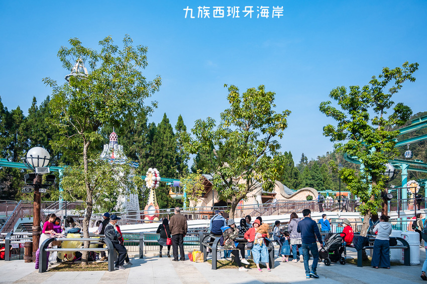｜南投景點｜西班牙海岸，九族文化村全新打造的水樂園，園區高地建築超好拍 - Hallo！Im 婷兒