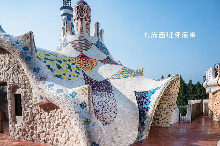 ｜南投景點｜西班牙海岸，九族文化村全新打造的水樂園，園區高地建築超好拍 - Hallo！Im 婷兒