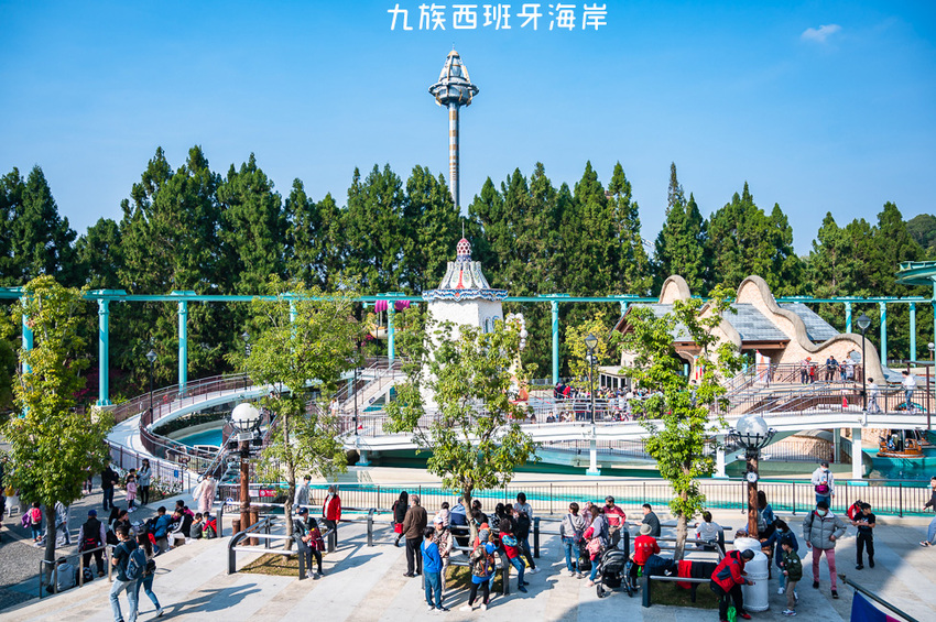 ｜南投景點｜西班牙海岸，九族文化村全新打造的水樂園，園區高地建築超好拍 - Hallo！Im 婷兒