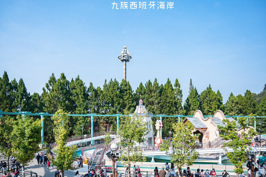 ｜南投景點｜西班牙海岸，九族文化村全新打造的水樂園，園區高地建築超好拍 - Hallo！Im 婷兒