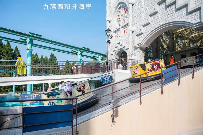 ｜南投景點｜西班牙海岸，九族文化村全新打造的水樂園，園區高地建築超好拍 - Hallo！Im 婷兒