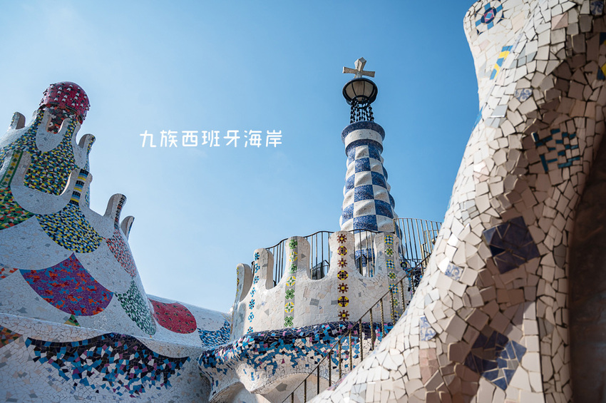 ｜南投景點｜西班牙海岸，九族文化村全新打造的水樂園，園區高地建築超好拍 - Hallo！Im 婷兒