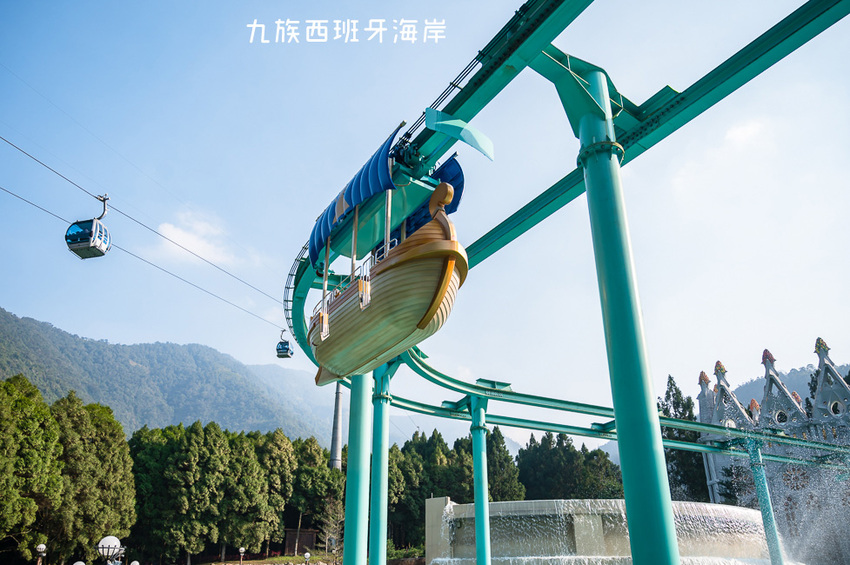 ｜南投景點｜西班牙海岸，九族文化村全新打造的水樂園，園區高地建築超好拍 - Hallo！Im 婷兒