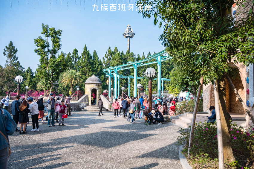 ｜南投景點｜西班牙海岸，九族文化村全新打造的水樂園，園區高地建築超好拍 - Hallo！Im 婷兒