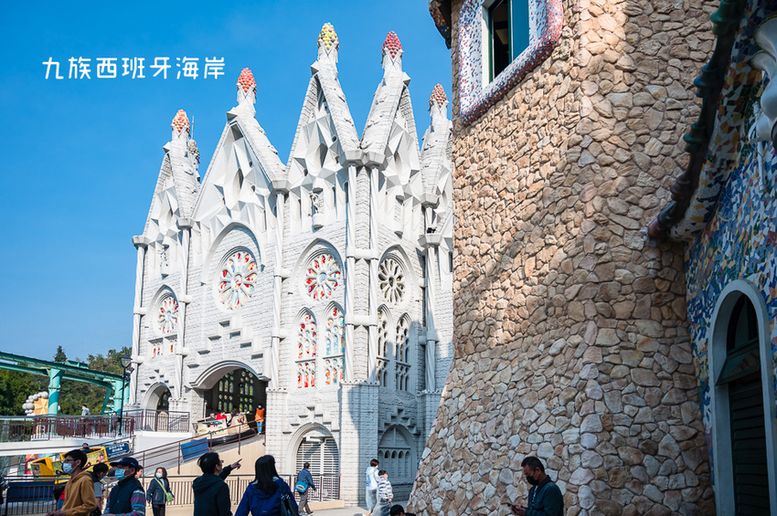 ｜南投景點｜西班牙海岸，九族文化村全新打造的水樂園，園區高地建築超好拍 - Hallo！Im 婷兒
