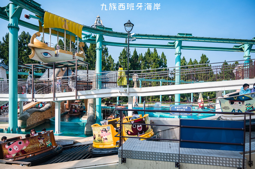 ｜南投景點｜西班牙海岸，九族文化村全新打造的水樂園，園區高地建築超好拍 - Hallo！Im 婷兒