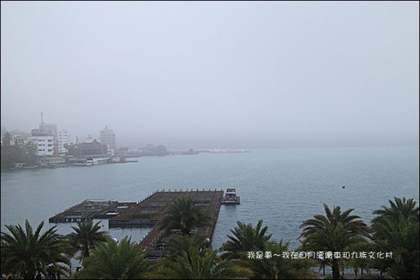 日月潭二天一夜04.jpg