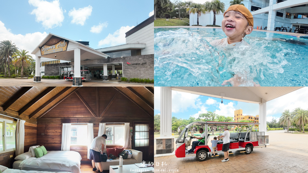 屏東小木屋民宿首選！小墾丁超像童話聚落，出門就是藍天白雲超舒服！