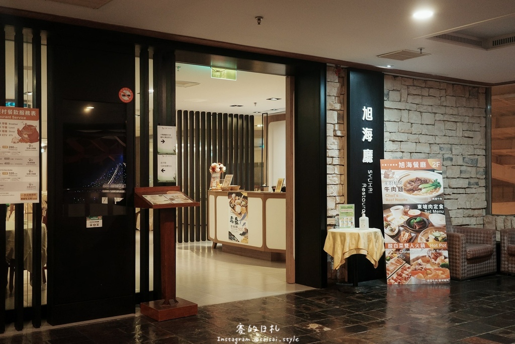 屏東小木屋民宿首選！小墾丁超像童話聚落，出門就是藍天白雲超舒服！