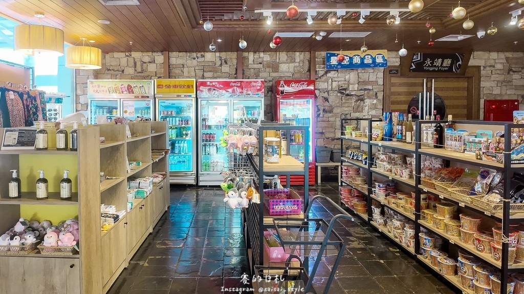 屏東小木屋民宿首選！小墾丁超像童話聚落，出門就是藍天白雲超舒服！