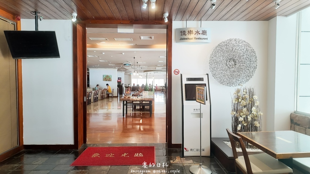 屏東小木屋民宿首選！小墾丁超像童話聚落，出門就是藍天白雲超舒服！