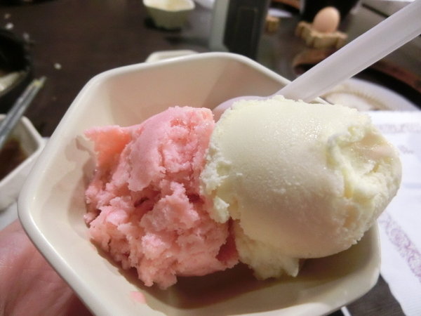 青禾幸福鍋物涮涮屋(永安店):【新北市中和好吃涮涮鍋】青禾幸福鍋物涮涮屋-永安店~個人鴛鴦鍋&火烤兩吃~吃得好爽喔!