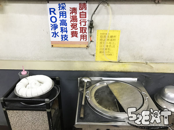 食記登邑(鄧)記肉圓6.jpg